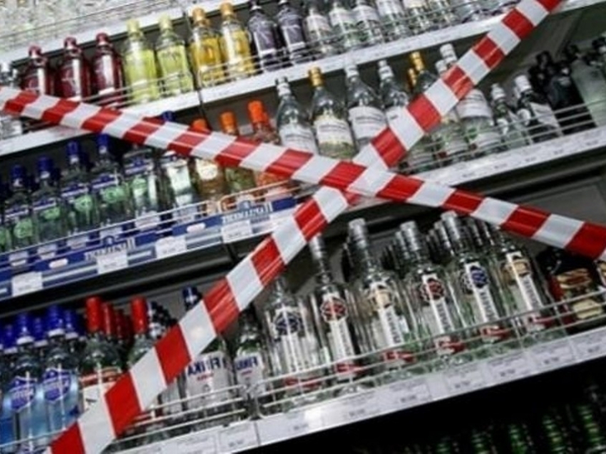 На день в Волгодонске запретят продажу алкоголя