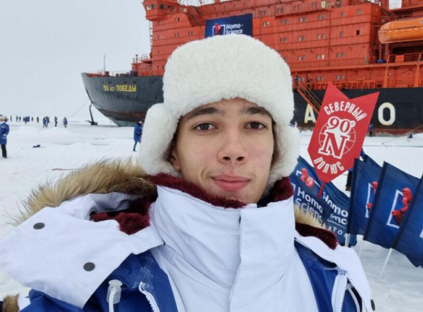 На Северном полюсе побывал школьник из Волгодонска Артем Булгаков 
