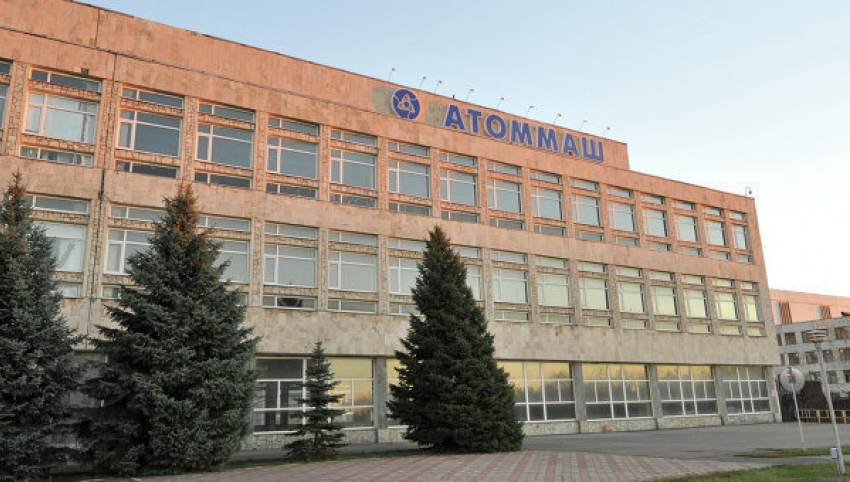 «Росатом» покупает волгодонский «Атоммаш»