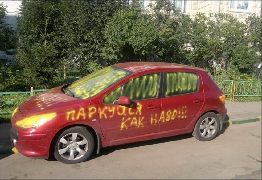  Волгодонские власти придумали оригинальное решение проблемы ночных парковок во дворах