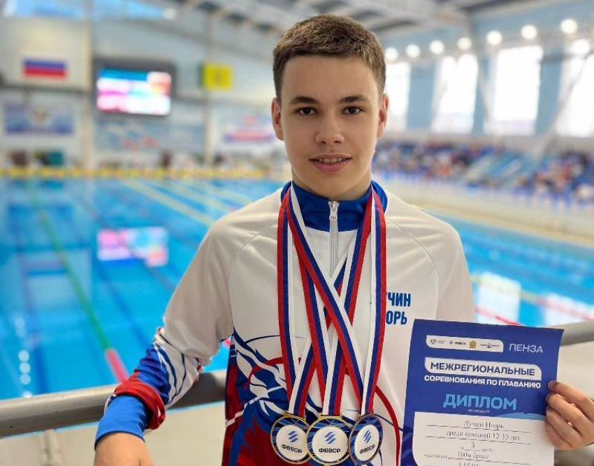 Волгодонский пловец Игорь Лучин покорил Пензу: триумф спортсмена на межрегиональной арене