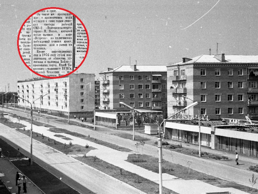 Кровавая поножовщина на 50 лет СССР, драка руководства лесобазы и первый теплопровод в новый город: о чем писали городские газеты 47 лет назад