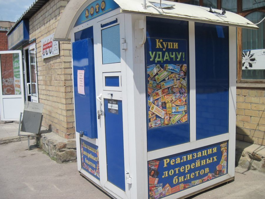 На улицах Волгодонска снова появились игровые автоматы - читатель  «Блокнота» 