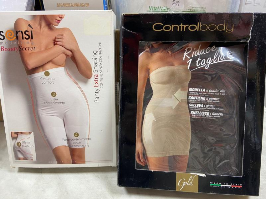 Скидки 30%* на корректирующее белье: как выгодно подчеркнуть фигуру