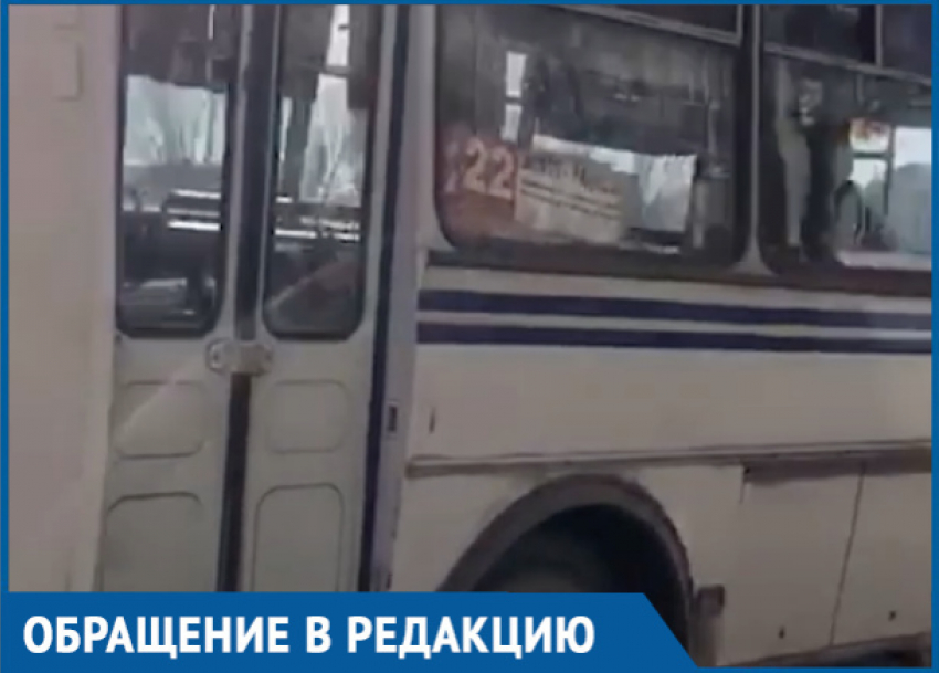 Городским позором назвал волгодонец старый автобус №22