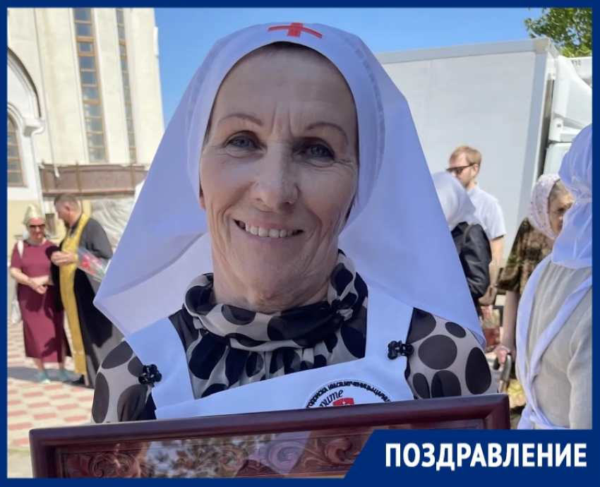 Старшая сестра милосердия Татьяна Мишина отмечает день рождения