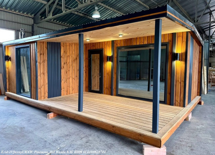 Баня  «Угловая скандинавия с террасой из лиственницы» под ключ  –  готова к доставке и установке