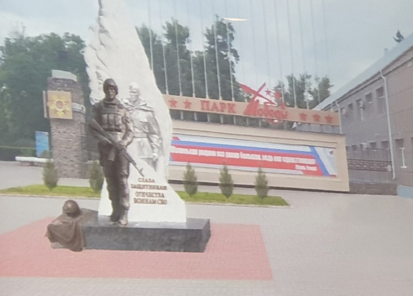 Памятник Героям СВО из бронзы установит на площади Победы анонимный меценат 