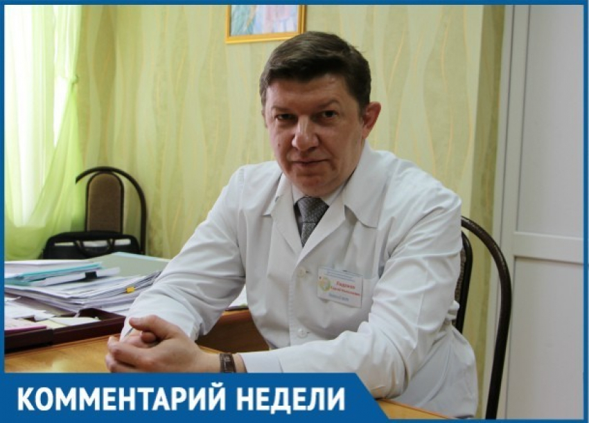 Сезонная заболеваемость среди детей идет на спад,- Сергей Ладанов 