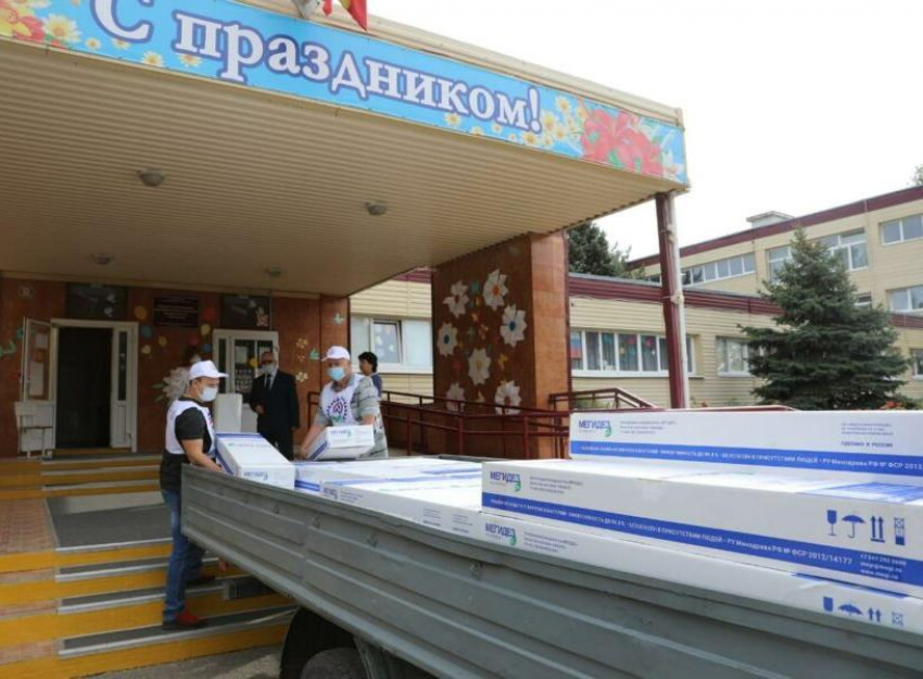 «Поддержали  в трудный час»: рециркуляторы и термометры подарил Атоммаш школам и садам Волгодонска