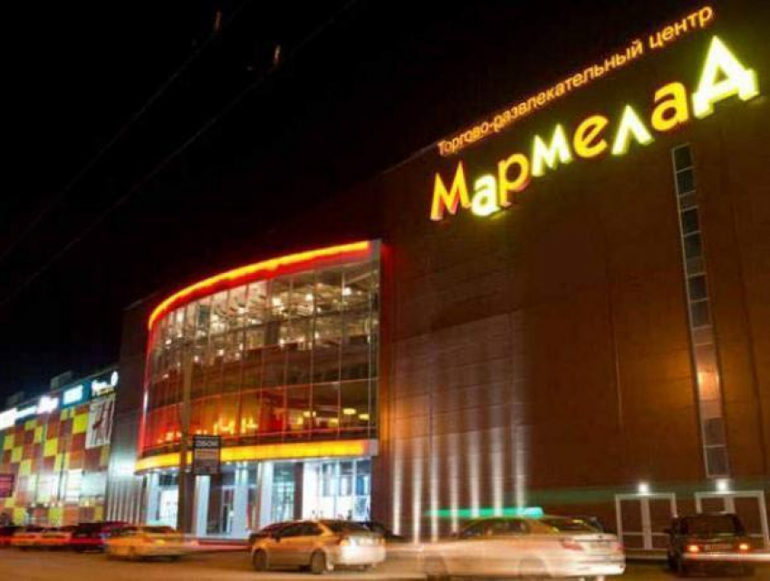 Волгодонский общественник получил ответ от жителей Таганрога нужен ли в Волгодонске «Мармелад»