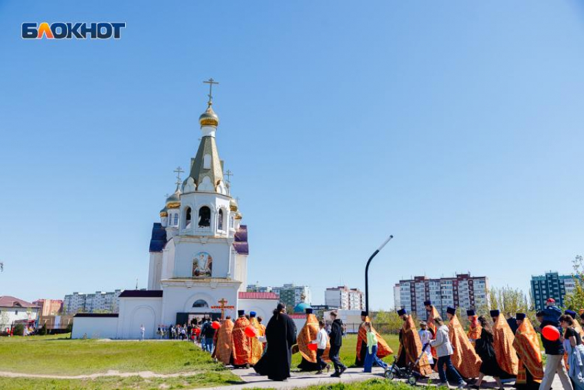 Православные волгодончане отмечают Воздвижение Креста Господня