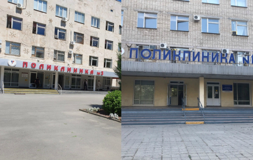 Общественники Волгодонска обратились к премьеру Мишустину по проблеме объединения поликлиник