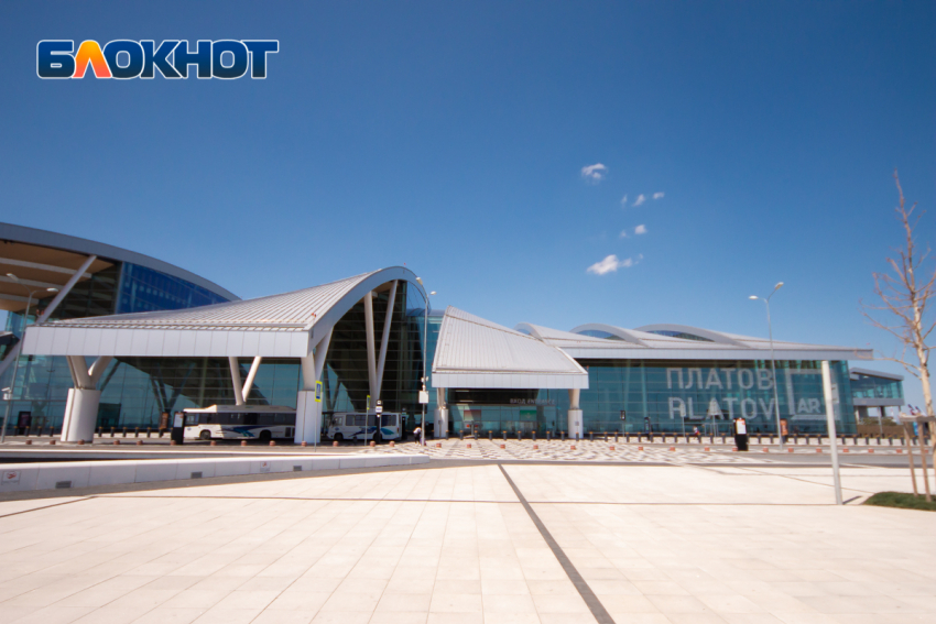 Аэропорт «Платов» в Ростове-на-Дону может возобновить полеты уже в октябре