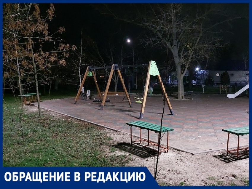 «Куда исчезли мусорные урны?»: волгодонец обнаружил изъян в новой детской площадке в сквере «Юность»