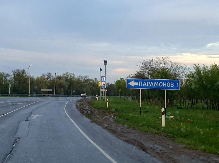 Под контроль Волгодонска перешла часть территории Волгодонского района