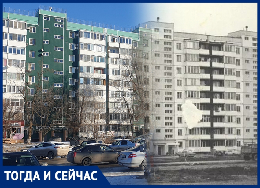 Волгодонск тогда и сейчас: «пьяный» дом, который падал, да не упал 