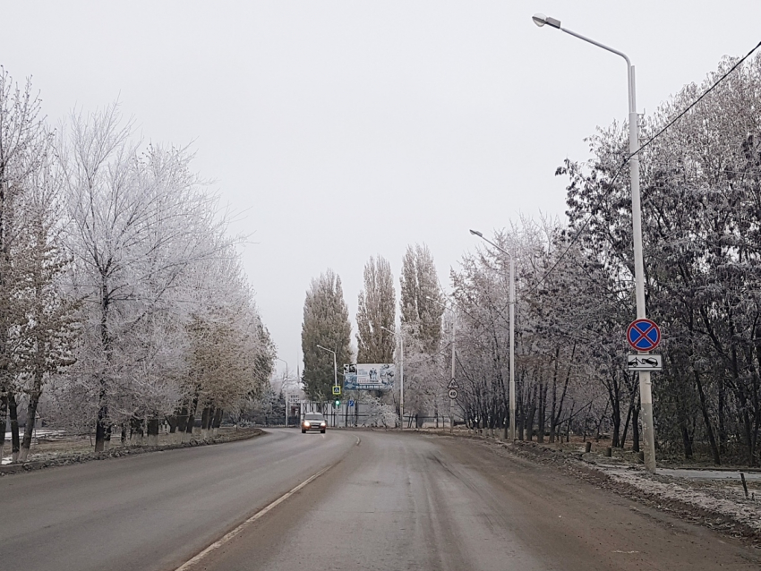 К вечеру в Волгодонске пойдет дождь со снегом 