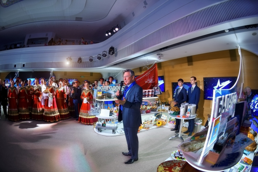 В Волгодонске пройдет грандиозный фестиваль атомных городов 