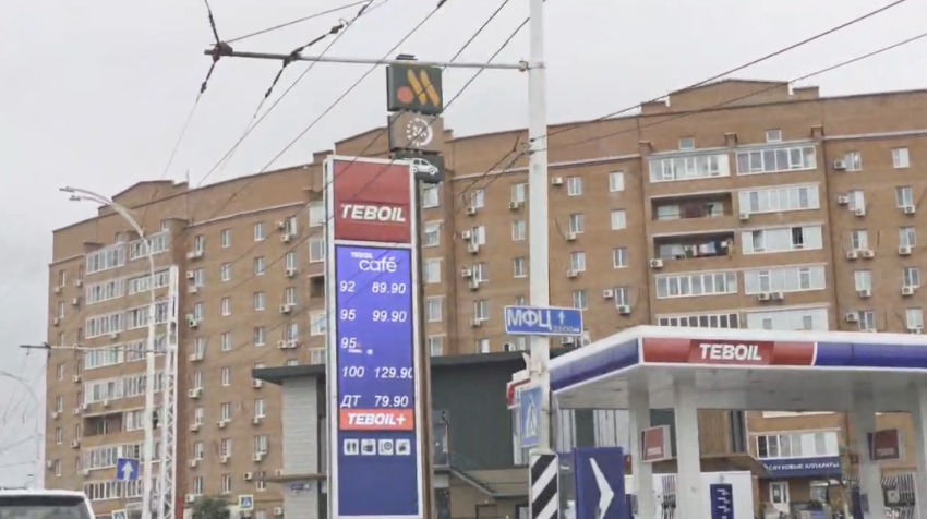 Есть даже 100-й: коротко о ситуации с бензином в Волгодонске