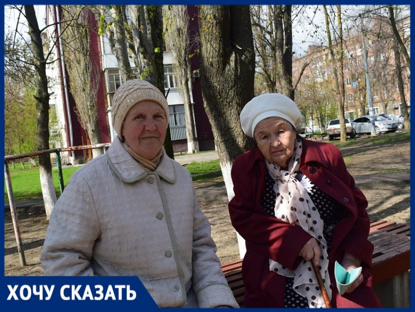 «Детям войны и ветеранам срочно нужны лавочки в тени»: бабушки с улицы Ленина просят о помощи