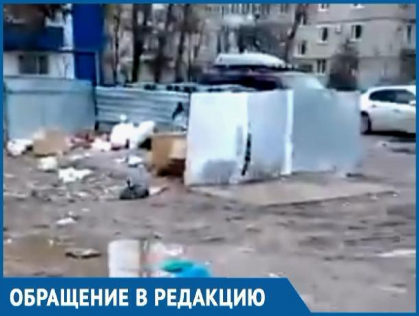 Девушка на видео высмеяла состояние дворов Волгодонска и обещания о благоустройстве города