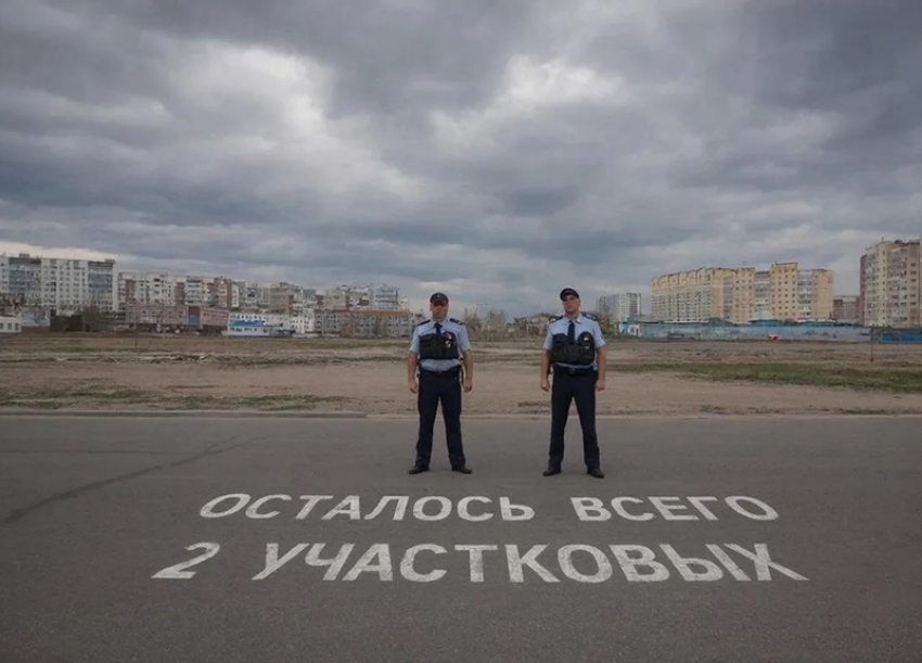 Кадровый коллапс: арест последнего участкового в новом городе обнажил катастрофическую нехватку полицейских в Волгодонске  