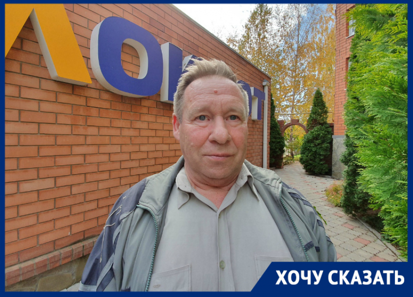 «Благодаря публикации в «Блокноте» я прошел химиотерапию как положено»: волгодонец Иван Меньшаков