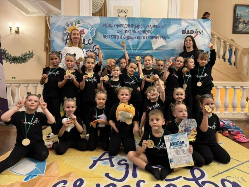 Танцевальный триумф «Вернисажа»: волгодонские таланты покорили Ростов и стали абсолютными чемпионами «Адреса детства» 