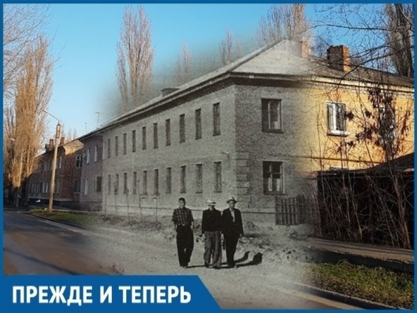 Как за годы изменился переулок Донской в Волгодонске