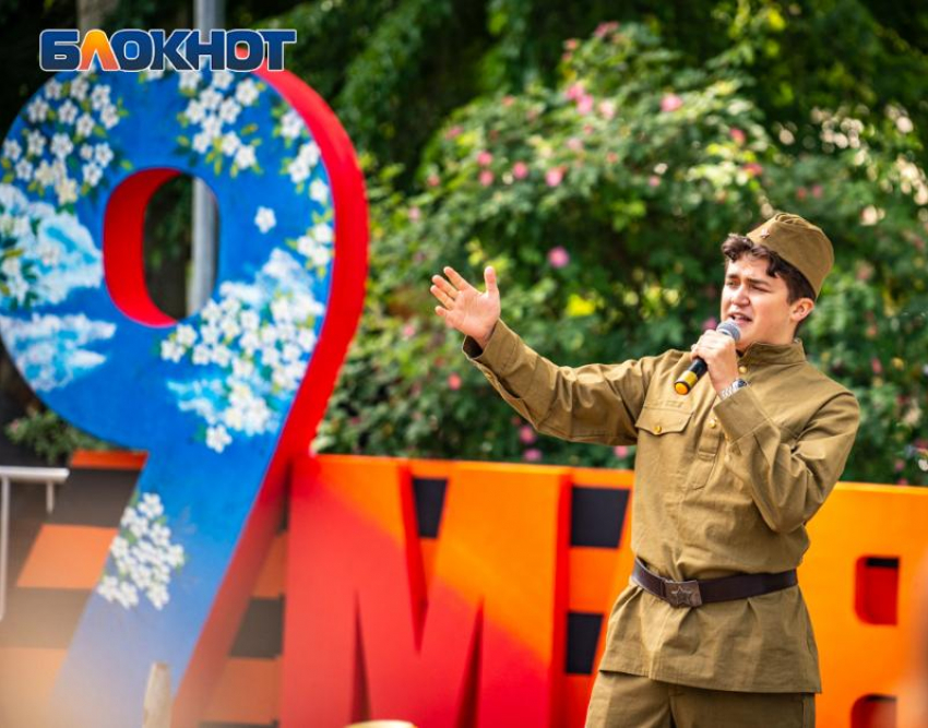 Куда пойти и что посмотреть: как Волгодонск отметит 81-ю годовщину Победы