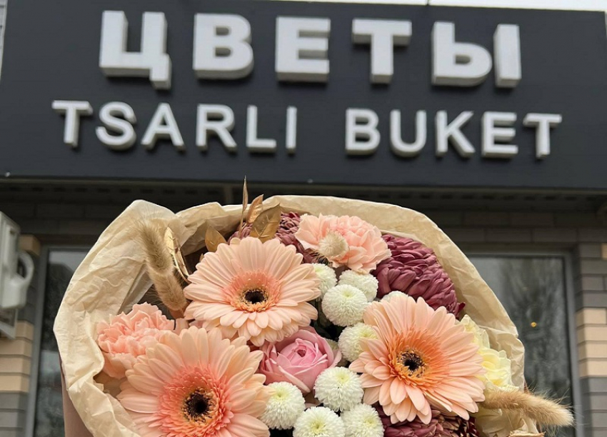  Подари любимой весеннее настроение с букетом от «TSARLI BUKET»* к 8 марта