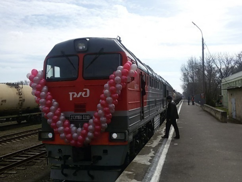 Со станции Волгодонская отправился первый поезд в Морозовск