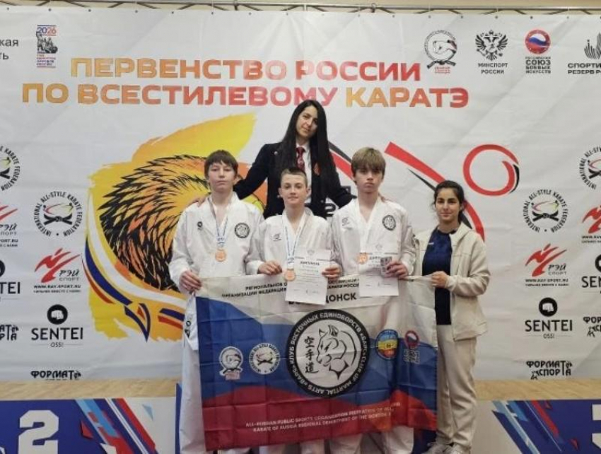 Волгодонские спортсмены завоевали медали Первенства и Чемпионата России по всестилевому карате
