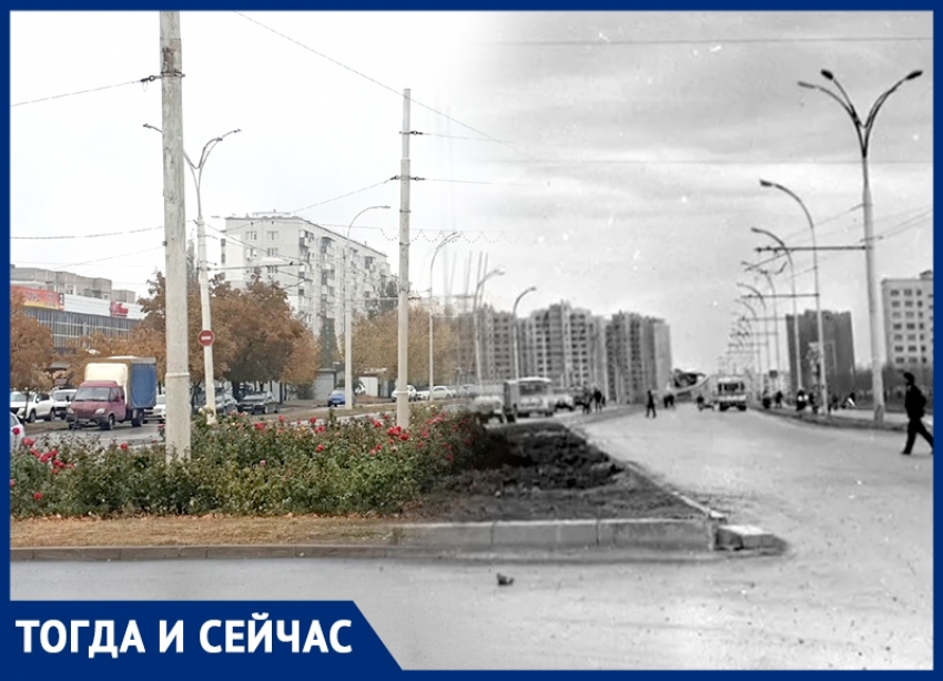 Волгодонск тогда и сейчас: проспект Строителей 41 год назад