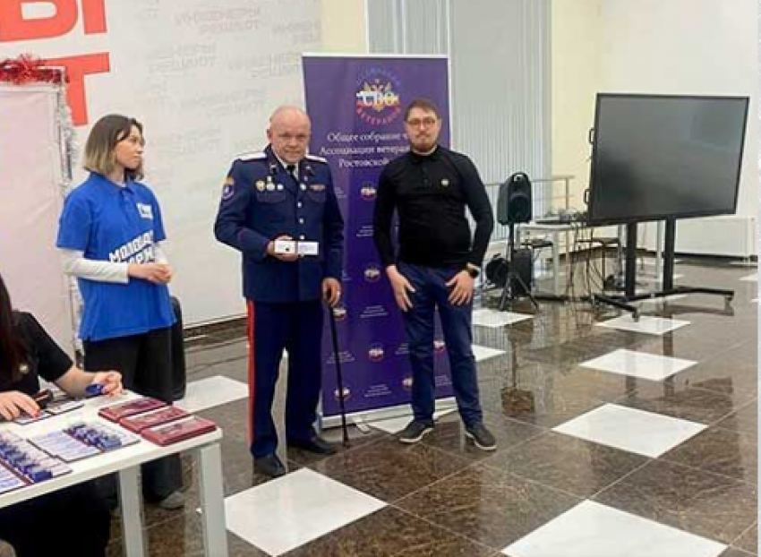 Первый член Ассоциации ветеранов СВО из Цимлянского района принят в Ростове