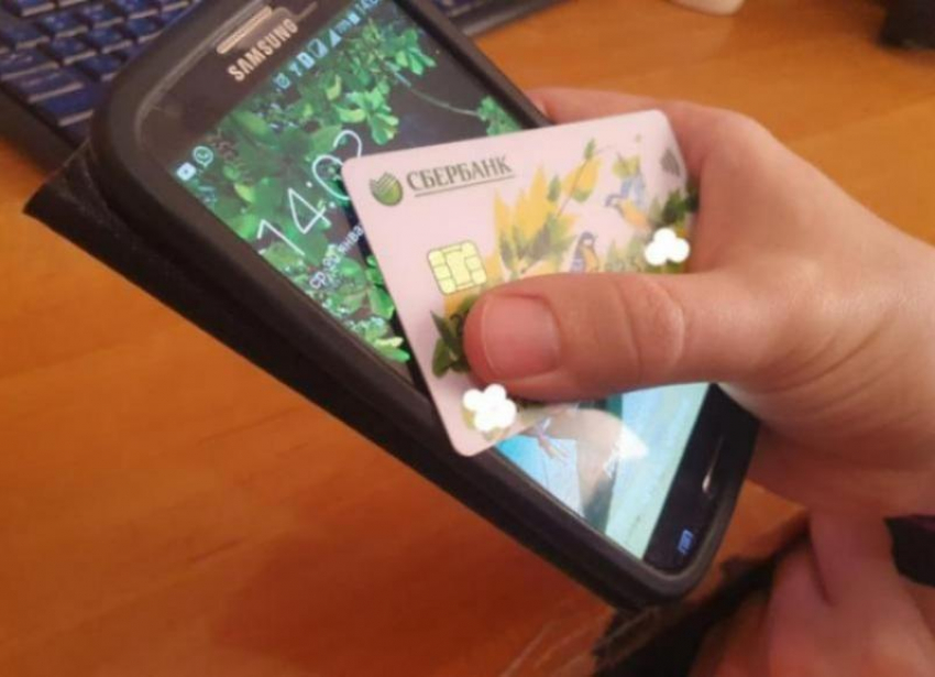 Доступ к средствам блокируют внезапно: банки начали массово обнулять лимиты по кредитным картам 