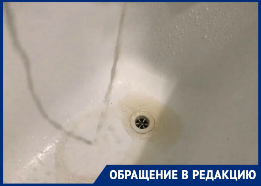 «Коричневая ледяная вода взамен горячей и ночь без отопления»: волгодончанка