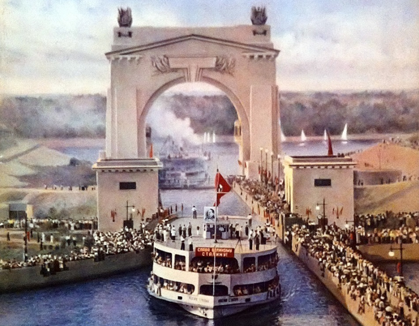 Ровно 65 лет назад минута в минуту состоялось торжественное открытие Волго-Донского судоходного канала