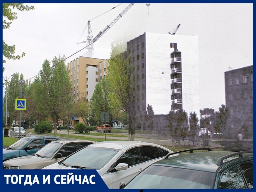 Волгодонск тогда и сейчас: строительство высотки на Ленина