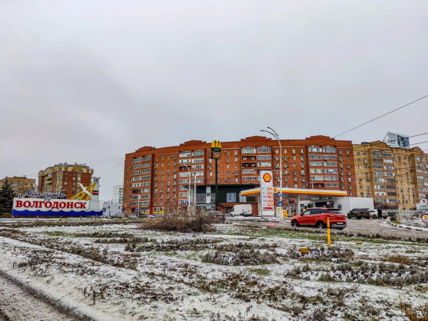 Плюсовая температура возвращается в Волгодонск