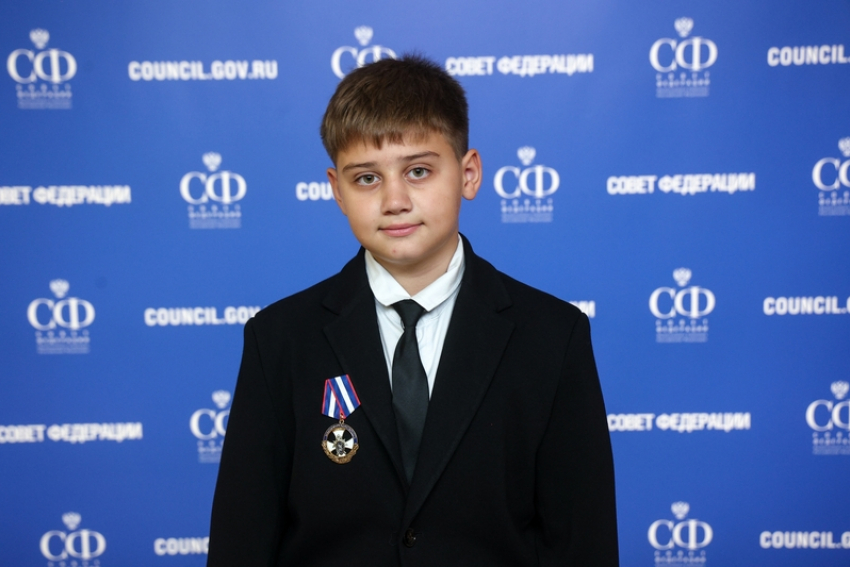 Награда нашла героя: школьнику из Волгодонска вручили медаль «За проявленное мужество"