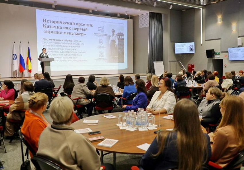 Женщины Волгодонска предложили на форуме свои идеи о будущем Ростовском области