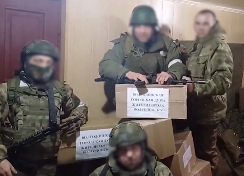 В благодарность за мирное небо: бойцам в зону СВО из Волгодонска отправили подарки к Новому году