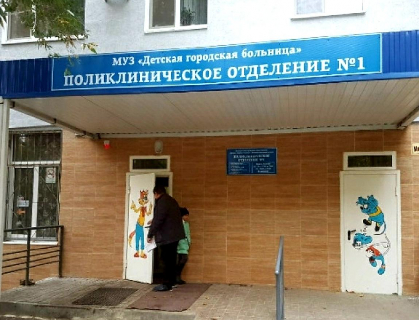 Детская поликлиника на Советской будет принимать только детей с признаками ОРВИ