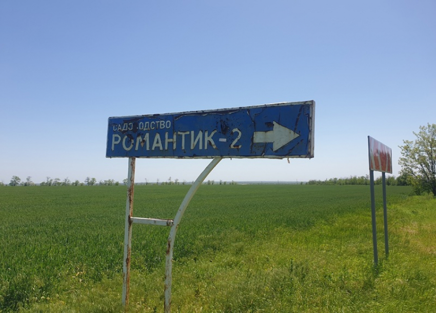 Дорога подвела: вместо нормального автобуса в садоводство «Романтик» запустили микроавтобус