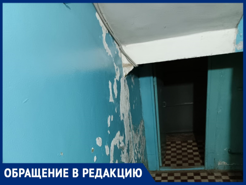 "За что мы платим?!": жительница дома Энтузиастов, 13а возмущена отношением ЖЭКа 