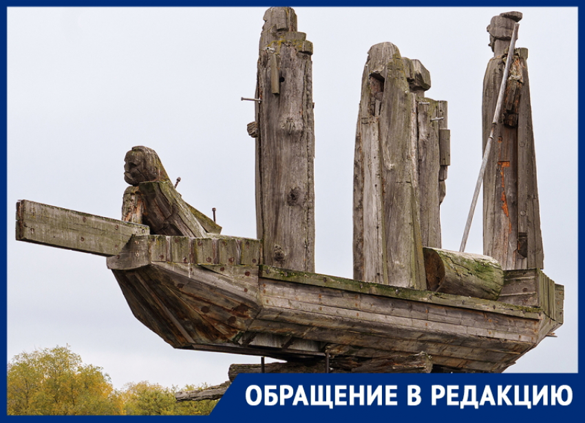 «Он еще больше разрушился»: выделить деньги на ремонт памятника Степану Разину призвали волгодонцы
