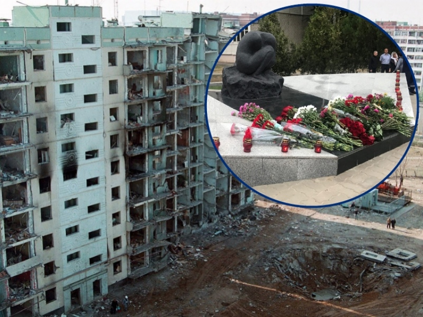 «Пока мы помним, они живы»: волгодонцы вспоминают жертв теракта 1999 года 