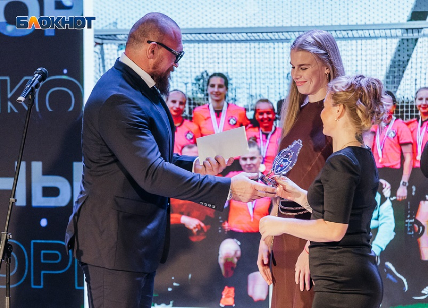 Красная дорожка, свет софитов и заслуженные награды: как прошла первая церемония вручения Премий Общественно полезного фонда поддержки и развития спорта